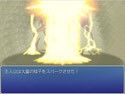 レ●プでRPG