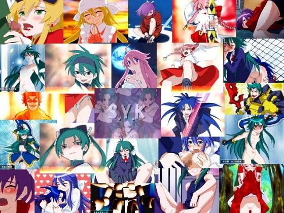 しんらようちえん（仮題） ファンタジスタドール エロ画像2