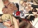 自虐願望〜ココロのクサリ3〜