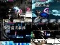 Viocide 〜Vore Side Action RPG〜 画像1
