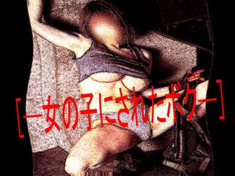 ï¼»-女ã�®å�ã�«ã�?ã??ã�?ã??ã?¯-ï¼½(ã?³ã??ã?©ã?»ã?«ã?³ã??ã??ã?¼)ï½?FANZAå�?人