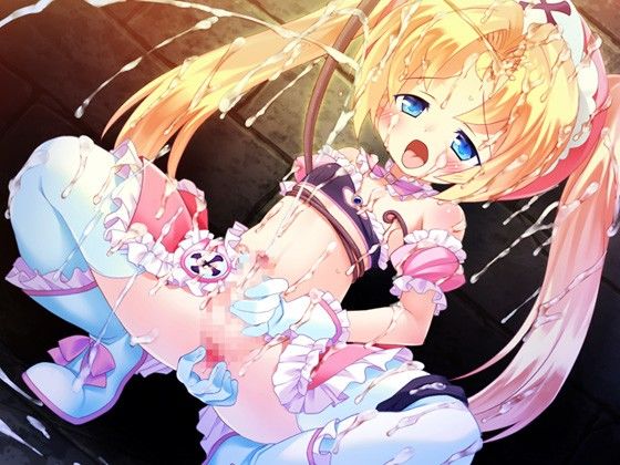 魔法少女アルテリオン 〜愛悦に溺れる姉弟〜(Magical☆Girl)|FANZA同人 1