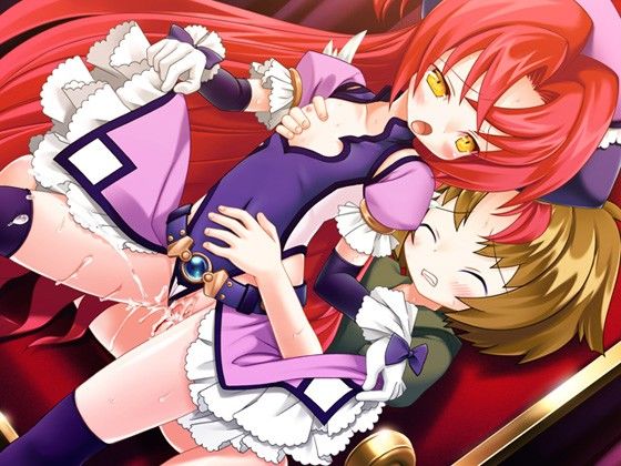 魔法少女アルテリオン 〜愛悦に溺れる姉弟〜(Magical☆Girl)|FANZA同人 3