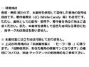 佐野俊英があなたの専用原画マンになります 衣装素材集C - セーラー服 -