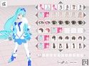 【3Dカスタム美少女】ハート●ャッチプリ●ュアVer.2.1