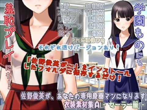 佐�??�?�?��?�?な�?の�?�?��??�?��??�?�にな�??ま�? 衣�?素材�??A - �?��?��?��?��?� -