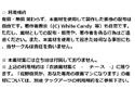 佐野俊英があなたの専用原画マンになります 衣装素材集C - ナース -