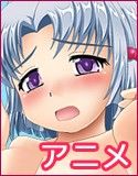 田舎でいたずら Babel Fanza同人