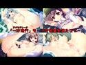 とある魔雀の禁書目録