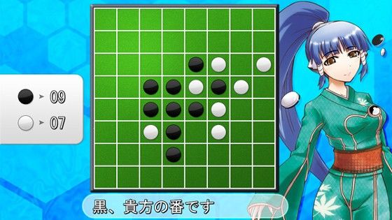 ファルベの迷宮 画像1