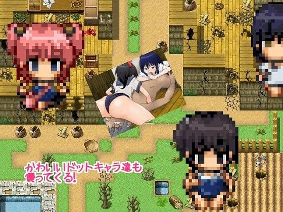 スクミズクエスト Ver1.01 ちいのすけ エロ画像4