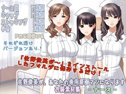 佐�??�?�?��?�?な�?の�?�?��??�?��??�?�にな�??ま�? 衣�?素材�??ABC - �??�?��?� -