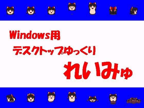 サンプル画像