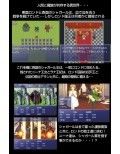 姫武道家ニーナ 〜敗者の末路は敵国の慰め者〜