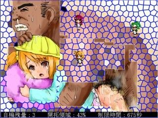 DREAMQIX ドリームクラブ エロ画像3