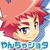 ただいま お掃除中 梅麻呂3d Fanza同人