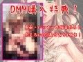 家出喫茶〜貴方のブースで稼がせて〜