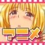 下半身専門風俗店〜ストーカー妻の目の前で風俗嬢と中出しセックス〜
