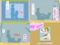 Cum Girls Vol.2 「女王の誘惑」