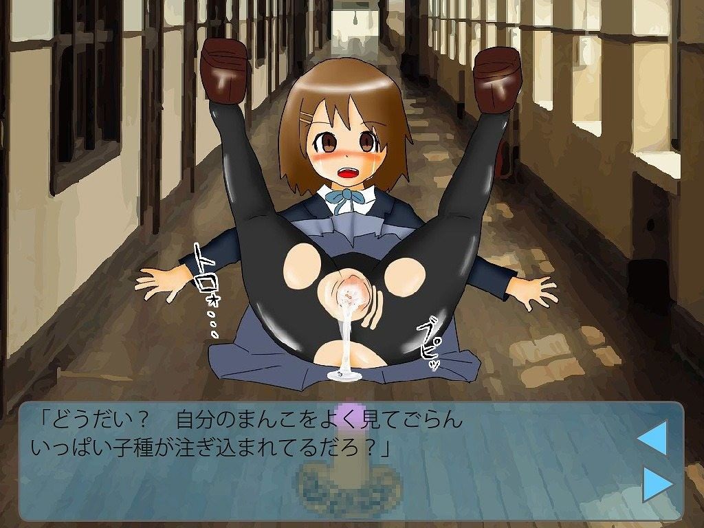 じょしこう！ アクア・スペース エロ画像2