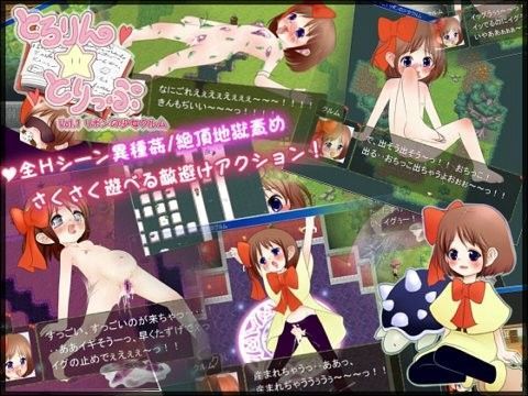 と�?��??�??�??と�??っぷ Vol.1 �?��??�?�の�?女�?��?��?�