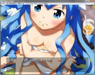 侵略！！イカベーダー イカ娘 エロ画像3