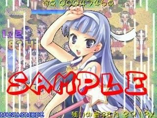 サンプル画像