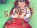 東方陵●SP