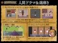 姫武道家ニーナ2 〜王女の逆讐〜
