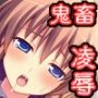 彼の為に私が出来ること