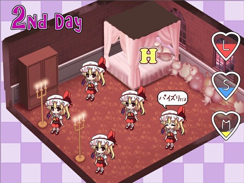 フランちゃんを俺色に染め上げる！！ ナツオトメ エロ画像5