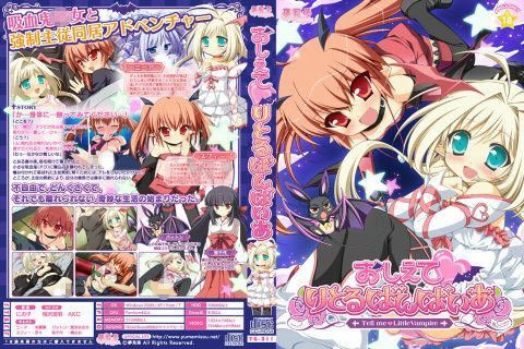 おしえて【えろ漫画】