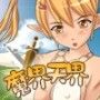 魔界天界　巨乳エルフと一騎打ち