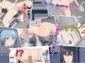 機械姦！！ 女スパイを捕らえて責めろ！ 画像2