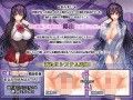露出彼女