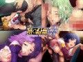 スーパー○ボット大戦OR -Orgasm R●●er-