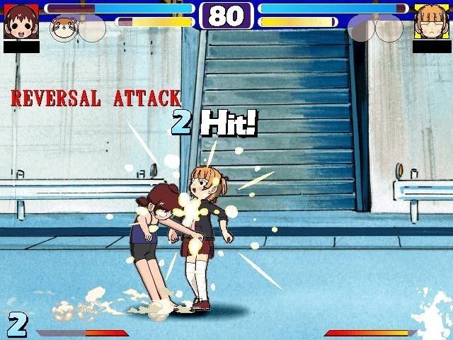 みつご乱闘中！ 画像1