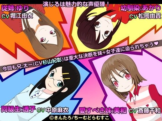 サンプル画像