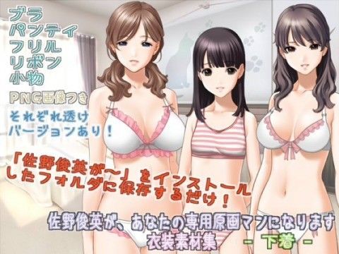 佐�??�?�?��?�?な�?の�?�?��??�?��??�?�にな�??ま�? 衣�?素材�??ABC - �?�? -
