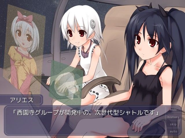 ひまわり-全年齢版- ぶらんくのーと エロ画像4