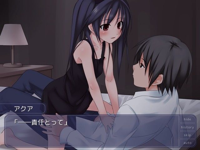 ひまわり-全年齢版- ぶらんくのーと エロ画像5
