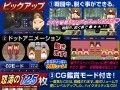 ハッタリ魔導士メリッサ 〜親子丼RPG〜