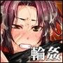 BLA●K LAG●●N-Three abduction confinement-