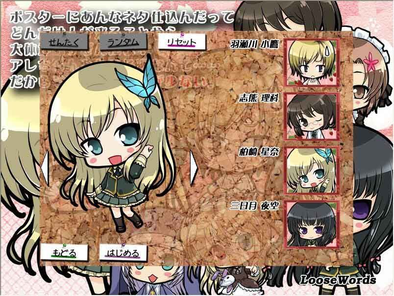 サンプル画像