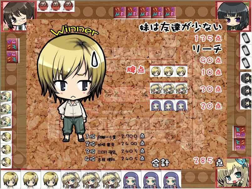 サンプル画像