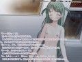 Immoral visit2 -Sな彼女が露出快楽に堕ちるまで-