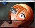 異穴凌●3 CorruptGarden