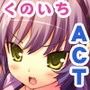 華麗に悩殺♪ くのいちがイク! 〜桃色ハレンチ忍法帳〜