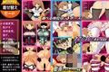 着せ替えRPGミサキ 〜衣装でモンスターGETだぜ！〜