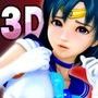 水星少女 闇に溺れる心